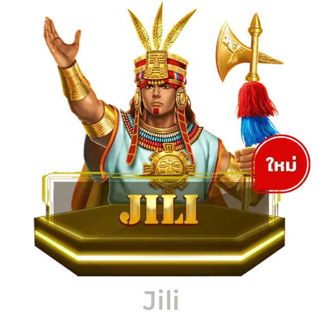 เว็บ แทง หวย ลาว ออนไลน์-1-jili