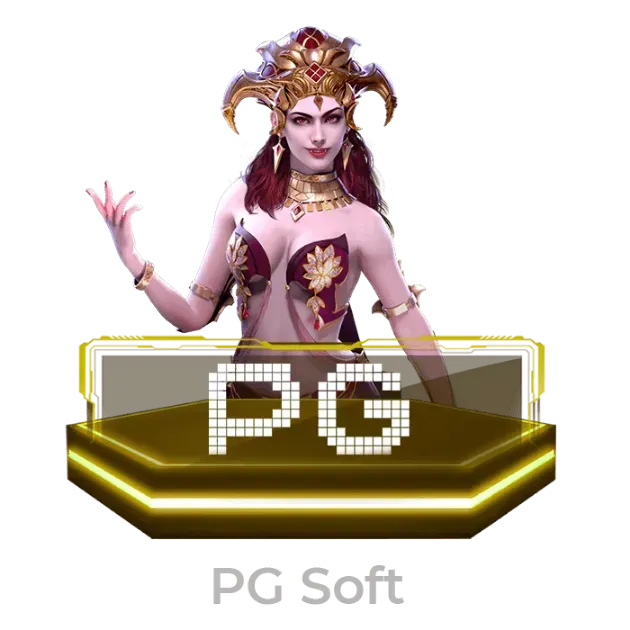 เว็บ แทง หวย ลาว ออนไลน์-1-pgsoft